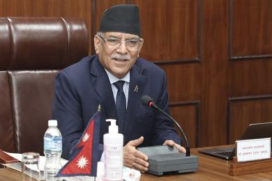 सुशासन र समुन्नतिको प्रचण्ड अठोट